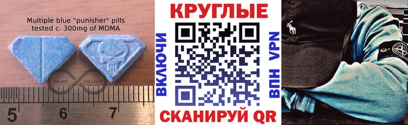 ЭКСТАЗИ 280мг  где купить   Томари 