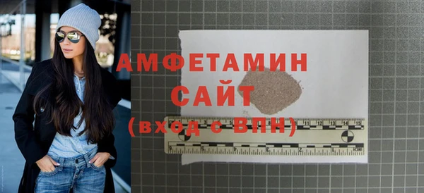 мескалин Богданович