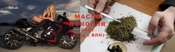 Альфа ПВП Строитель
