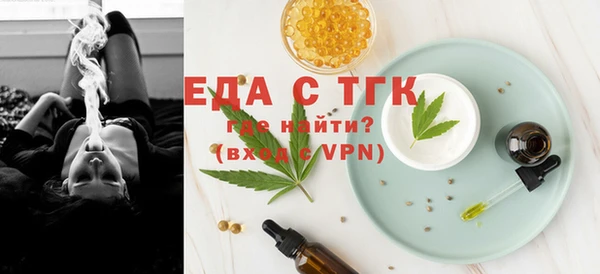 а пвп мука Ступино