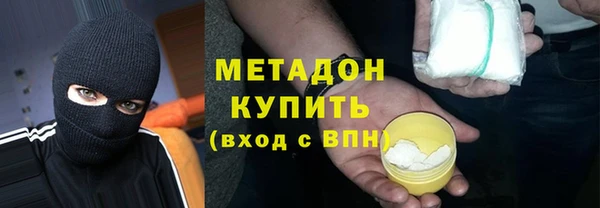 а пвп мука Ступино
