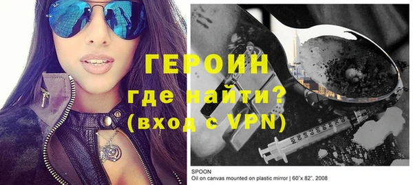 а пвп мука Ступино